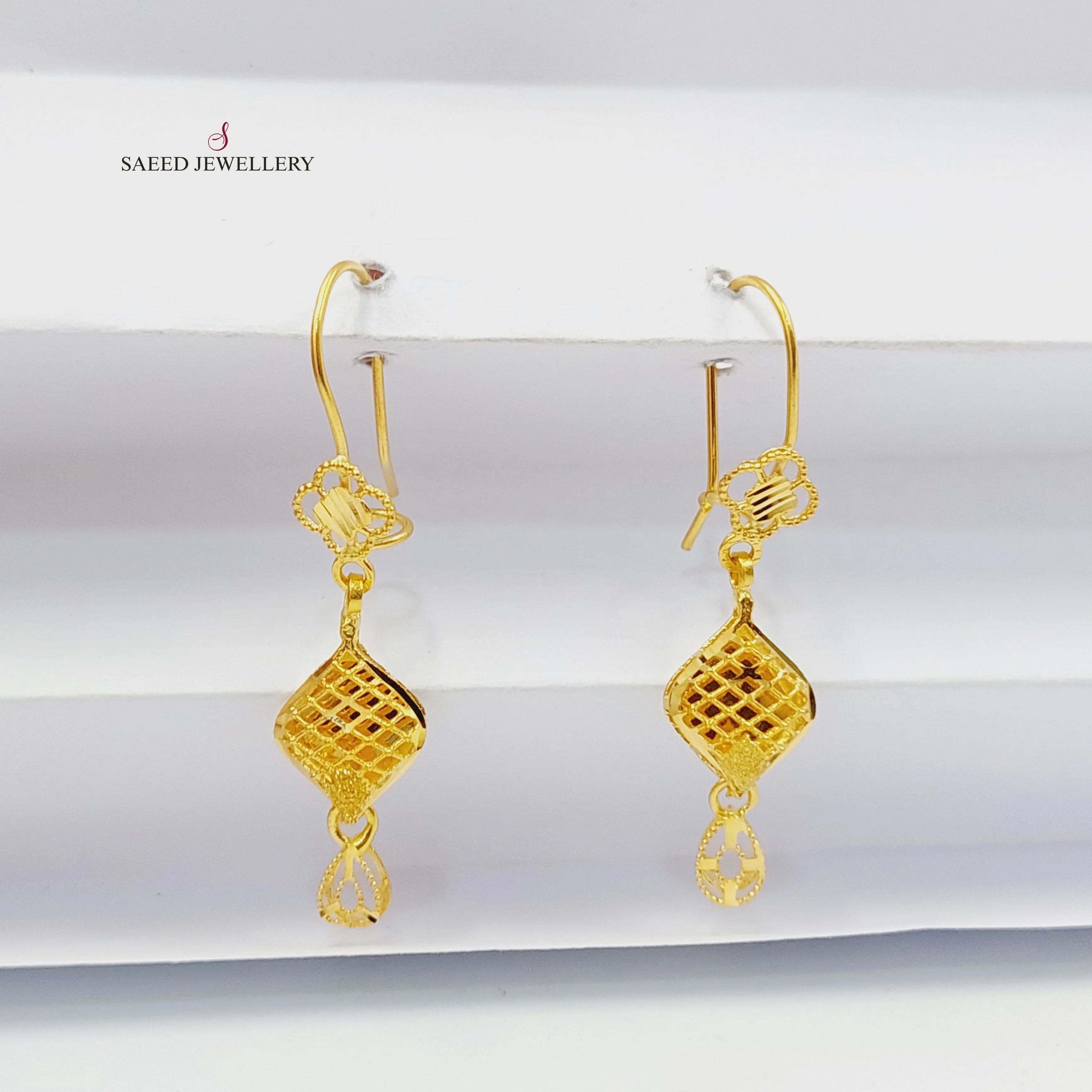 Bahraini Earrings