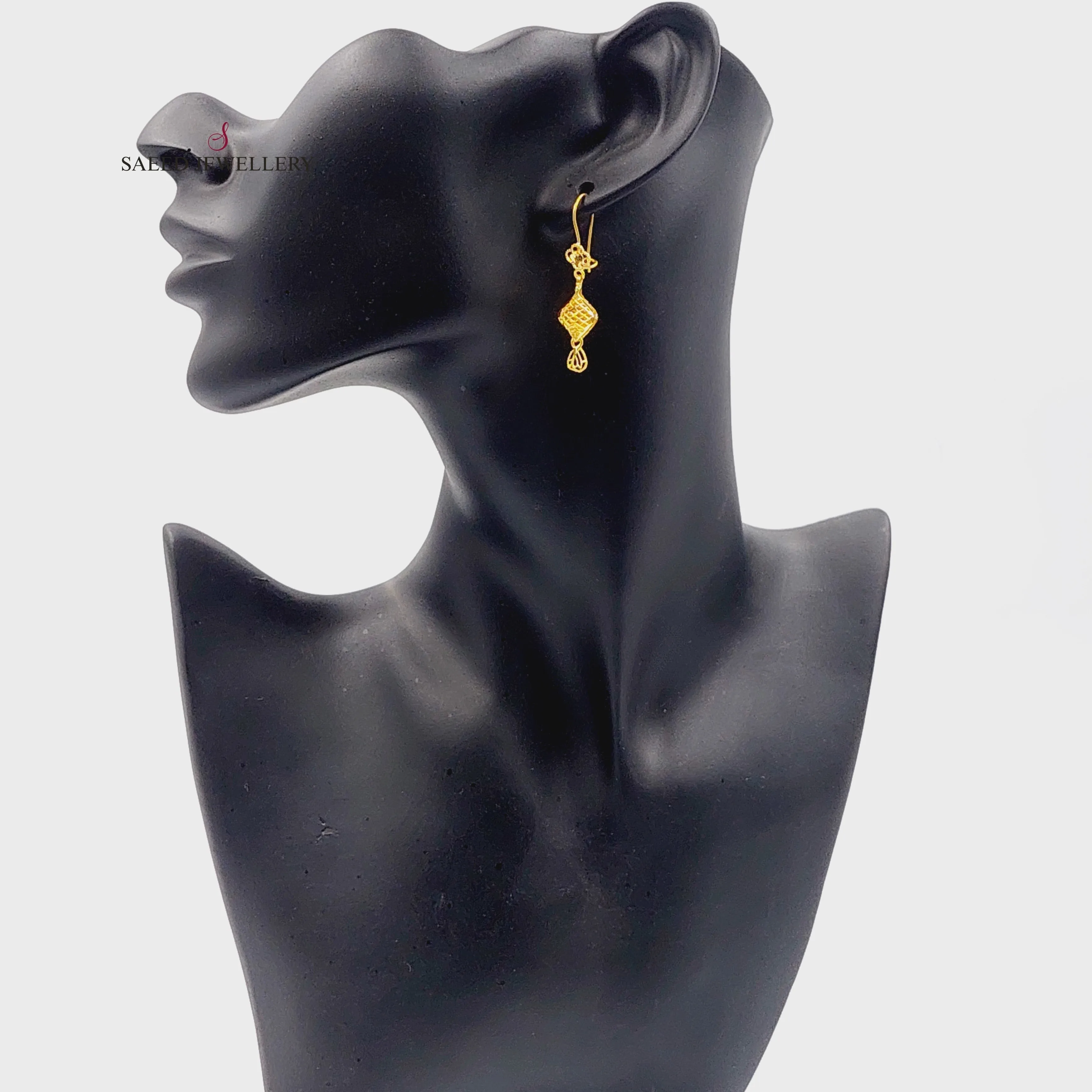 Bahraini Earrings