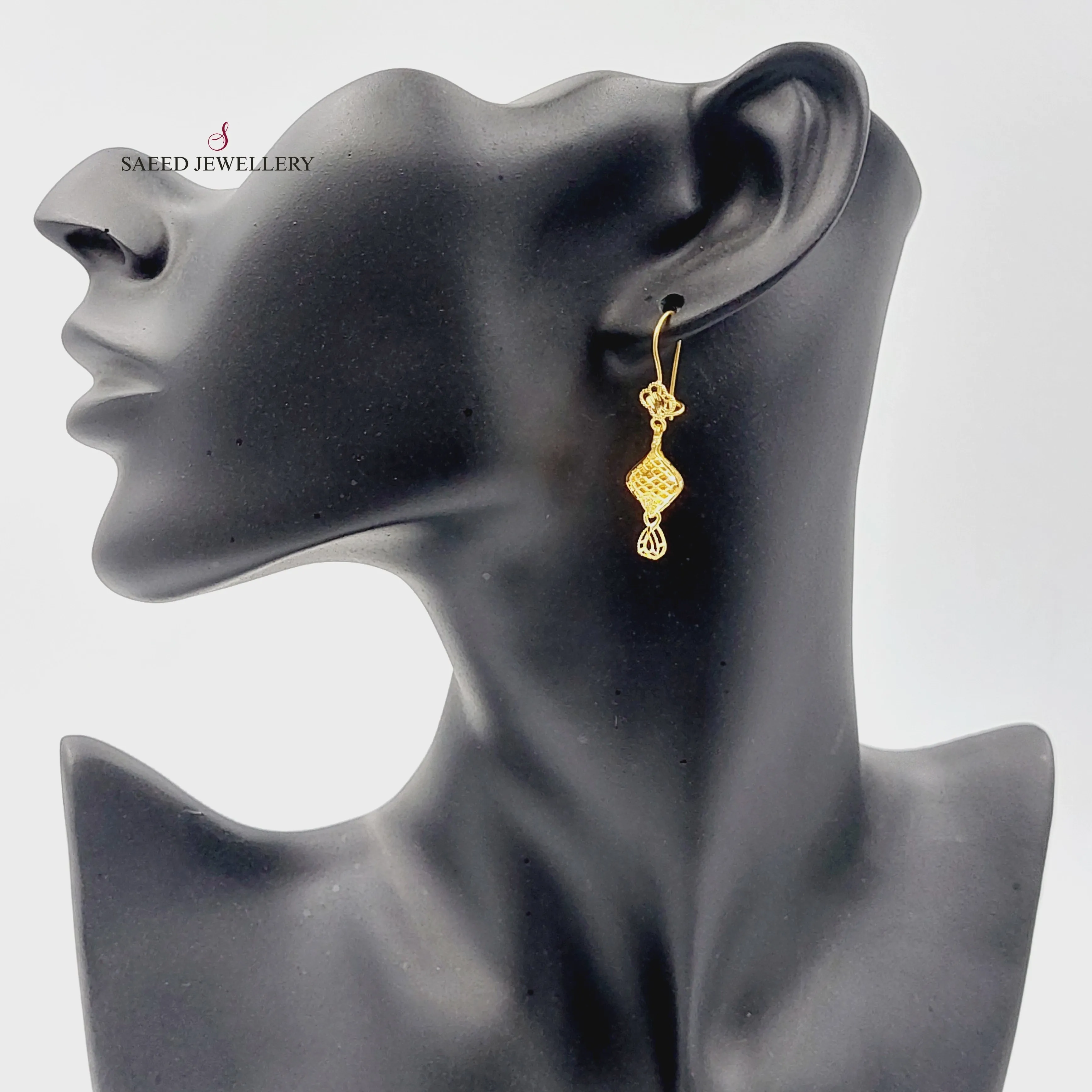 Bahraini Earrings