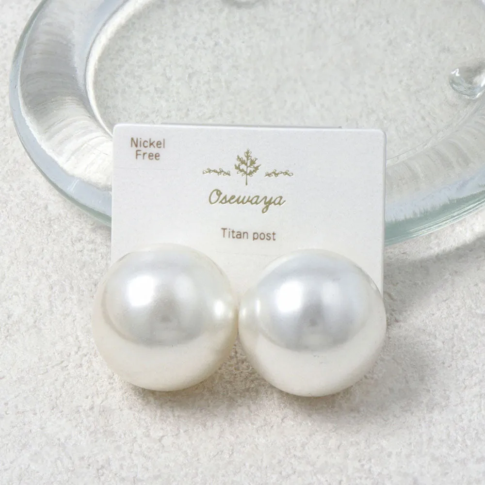 Big Pearl Statement Earrings