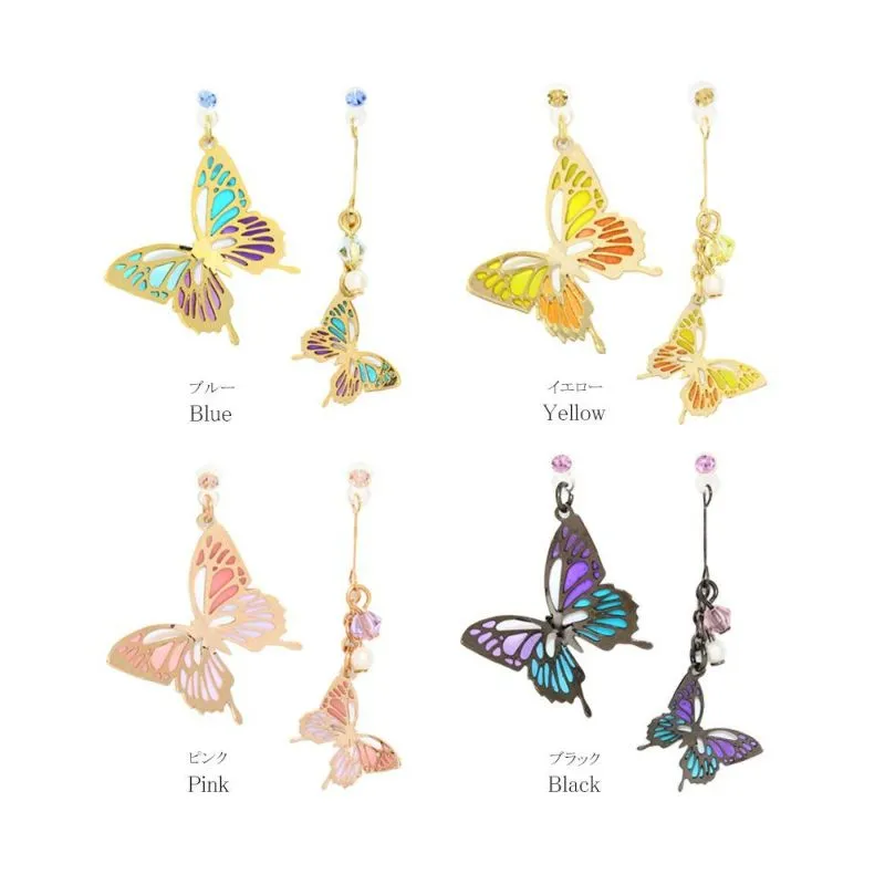 Butterfly Drop Invisible Clip On Earrings