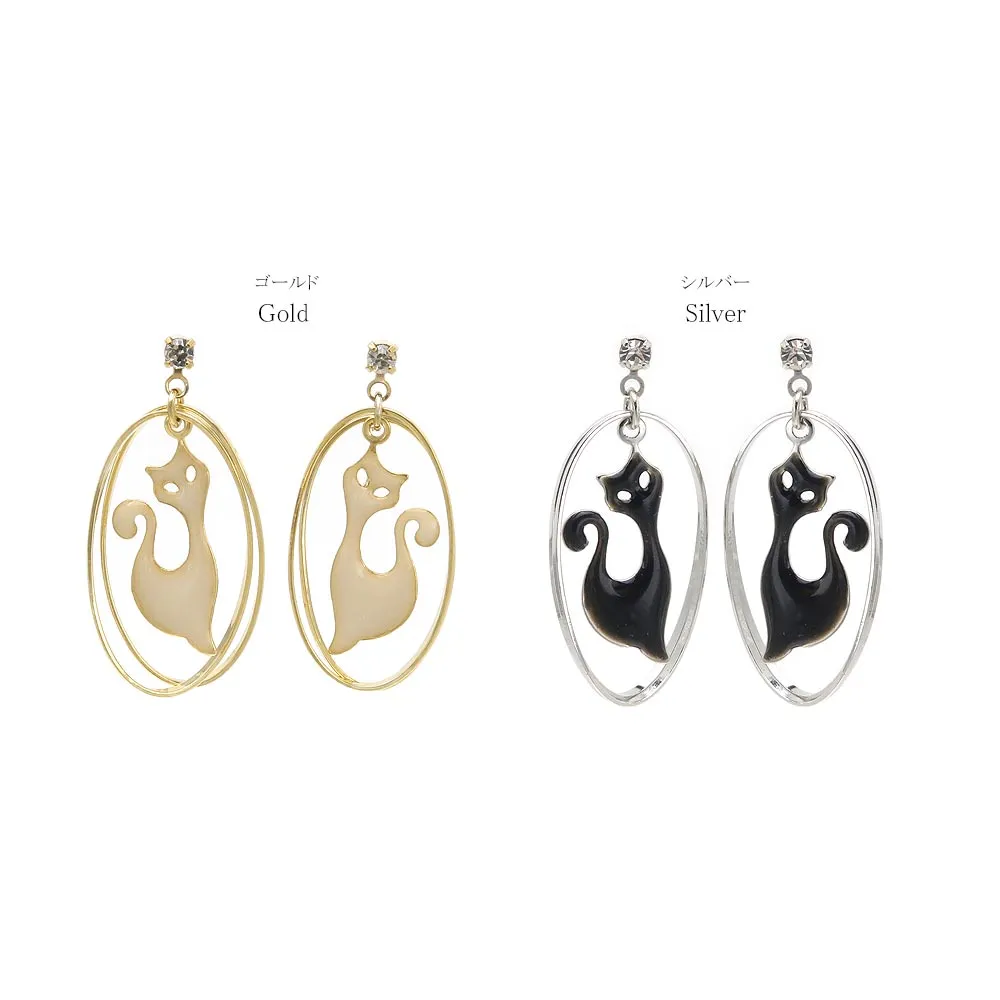 Cat Oval Plastic Post Earrings