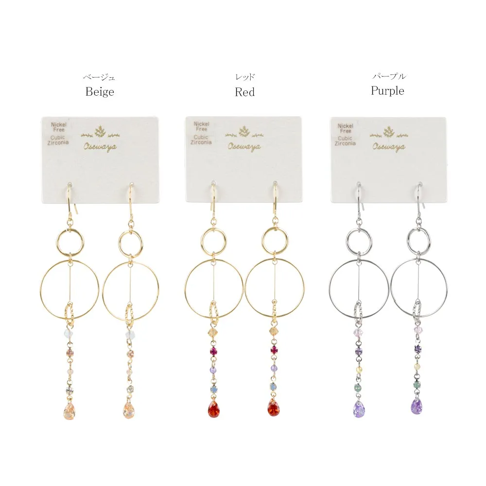 Circle And Chain Drop Earrings