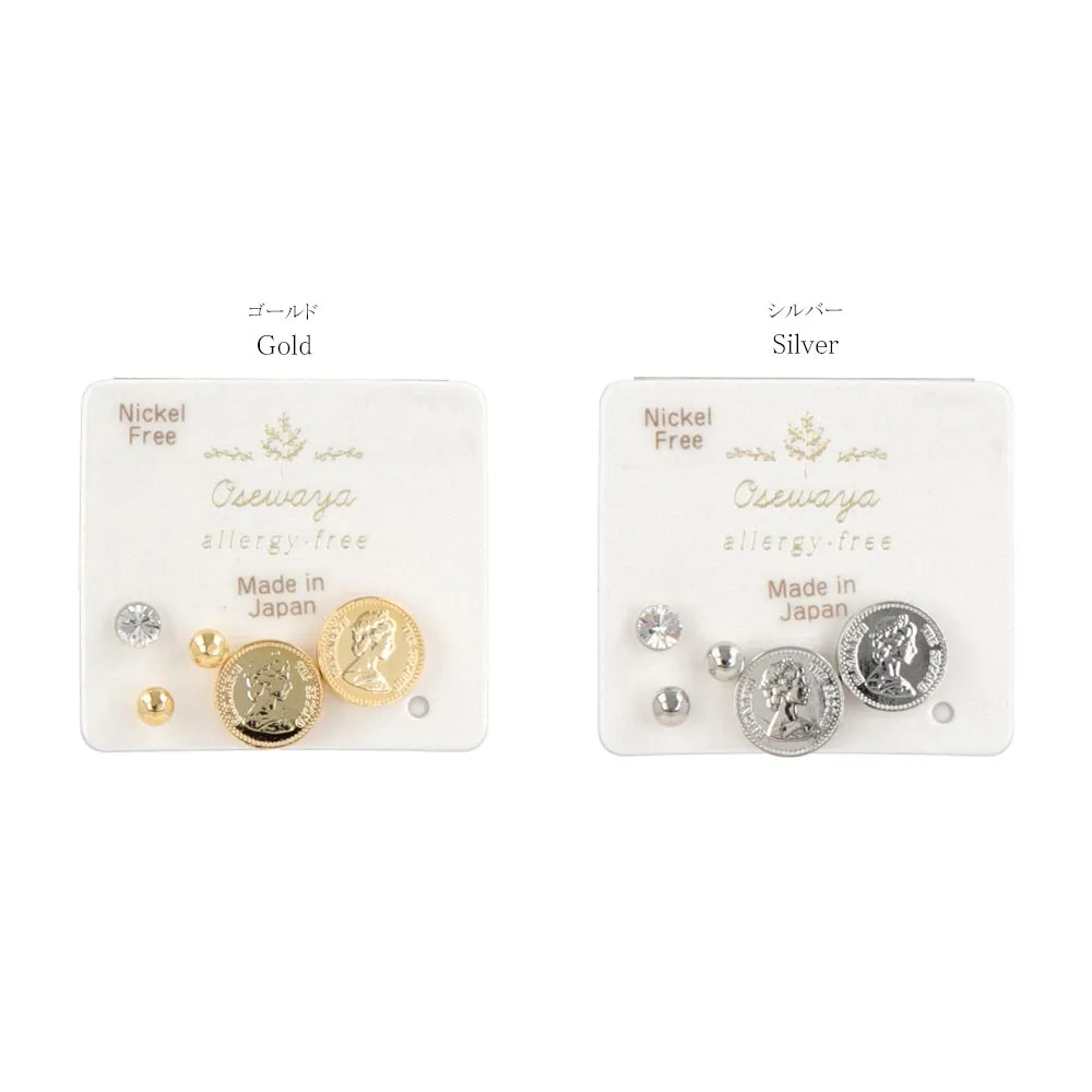 Coin Motif Plastic Earring Set